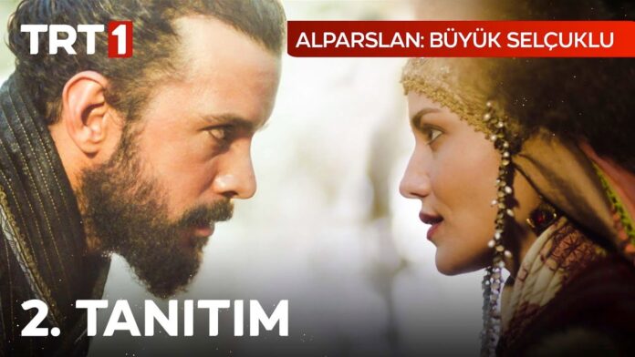 alparslan buyuk selcuklu episode 2 with english urdu subtitles watch free of cost urdu subtitle urdu language pro iqra news alparslan buyuk selcuklu episode 2 with english urdu subtitles watch free of cost urdu subtitle urdu language pro iqra news